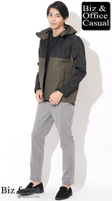 20代の気温15度～10度コーディネート