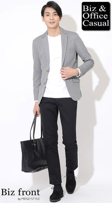 20代の私服ジャケパンコーディネート