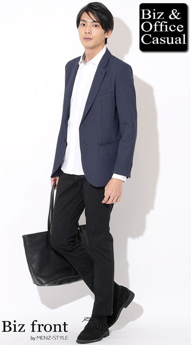 ネイビージャケット×黒パンツコーデ例