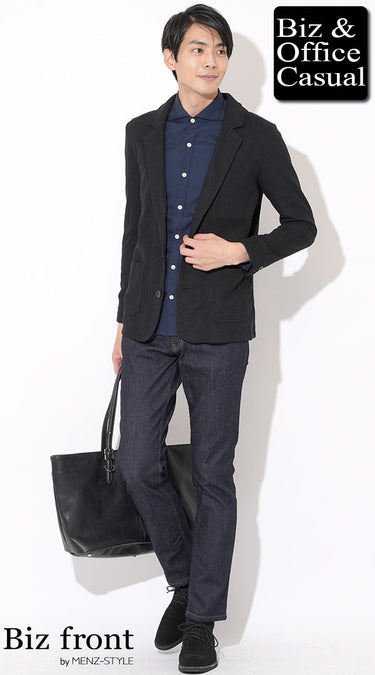 コーディネート