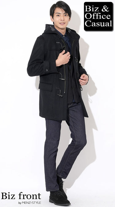 40代メンズにおすすめのビジネスショートコートコーデ