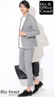 30代グレージャケットコーディネート