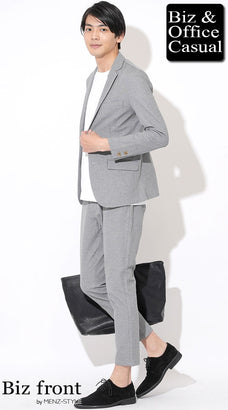 20代おすすめスマートカジュアルコーデ例