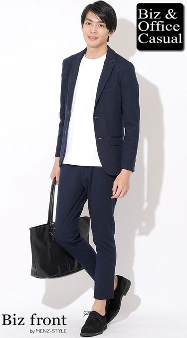 自然とカッコよく見えるネイビーセットアップ×インナーコーデ例