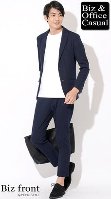 オフィスカジュアルコーデ例