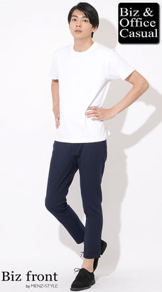 ゴルフ場に着ていく服装