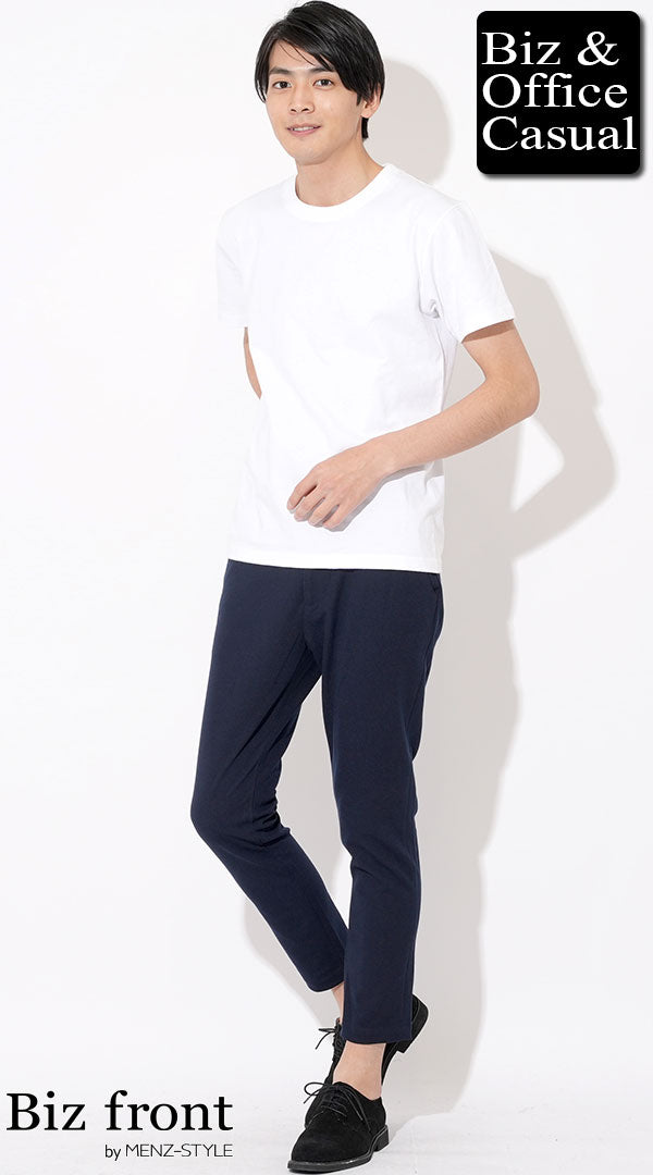 コーディネート例 白半袖Tシャツ×ネイビーカットパンツ