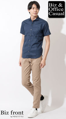 20代の真夏のオフィスカジュアルコーディネート