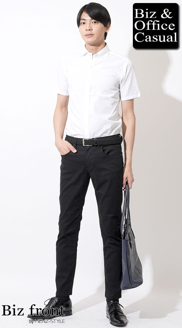 コーディネート例 白形態安定半袖シャツ×黒スリムチノパンツ