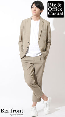 20代のスマートカジュアルコーディネート