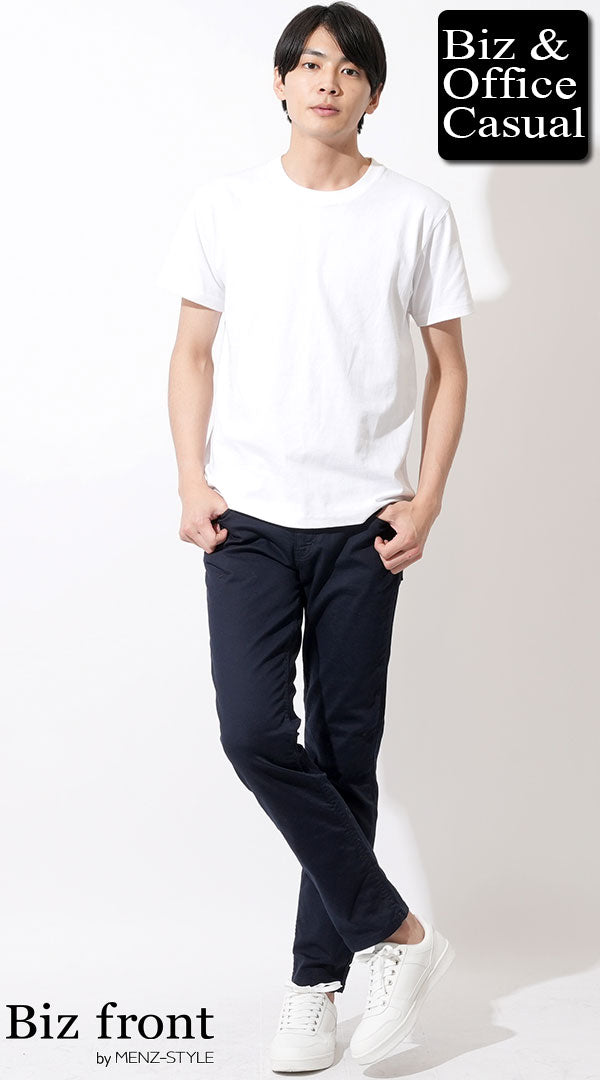 コーディネート例 白半袖Tシャツ×ネイビースリムストレッチチノパン