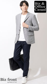 30代グレージャケットコーディネート