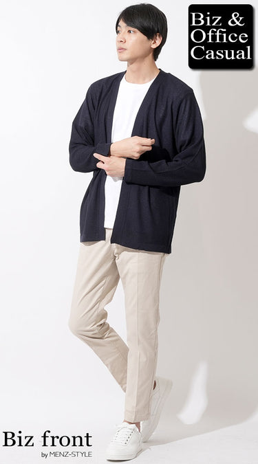 メンズにおすすめのサマーカーディガンコーデの例