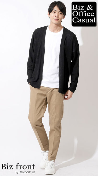 コーディネート