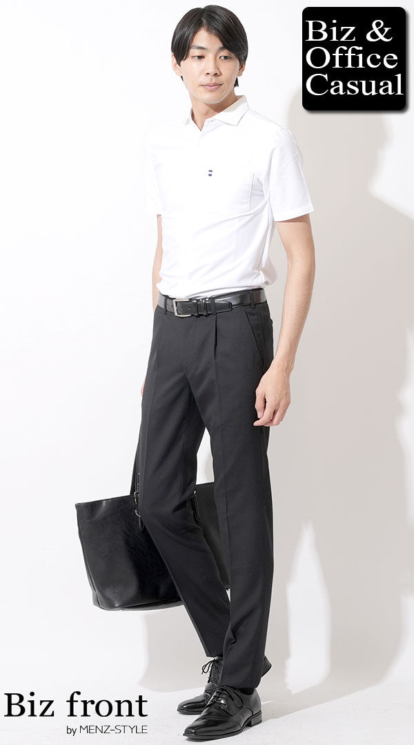 コーディネート例 白半袖シャツ型ポロシャツ×黒スラックス