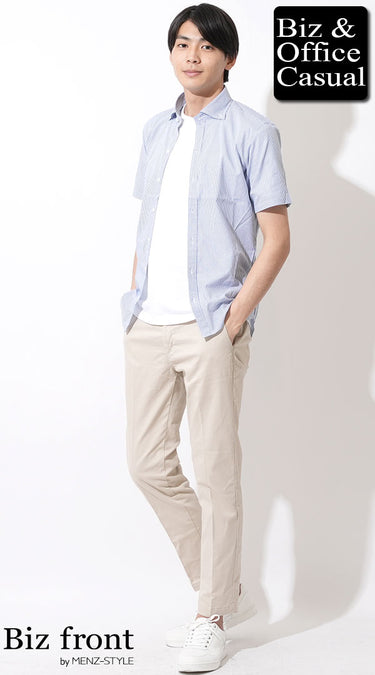 コーディネート