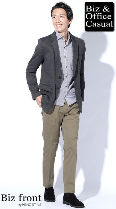 襟付きシャツに合うテーラードジャケットと合わせた大人の男性にふさわしいコーデ例