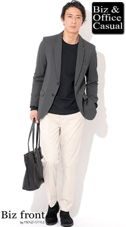 コーディネート