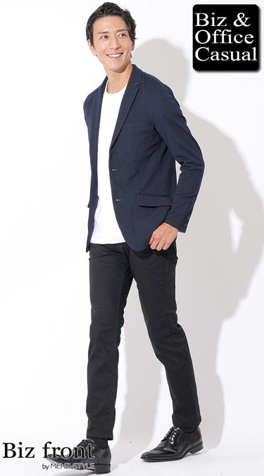 コーディネート