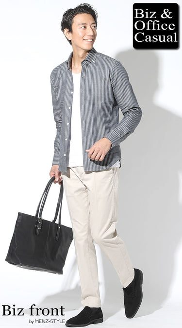 シャツの裾出しメンズコーデ例