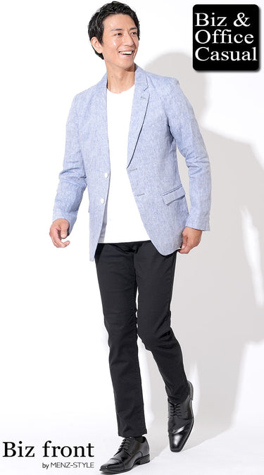 ブルーの麻ジャケットとジーンズのコーデ例