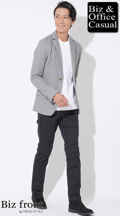 グレージャケット×黒スリムパンツの落ち着いた大人のビジネスカジュアルコーデ