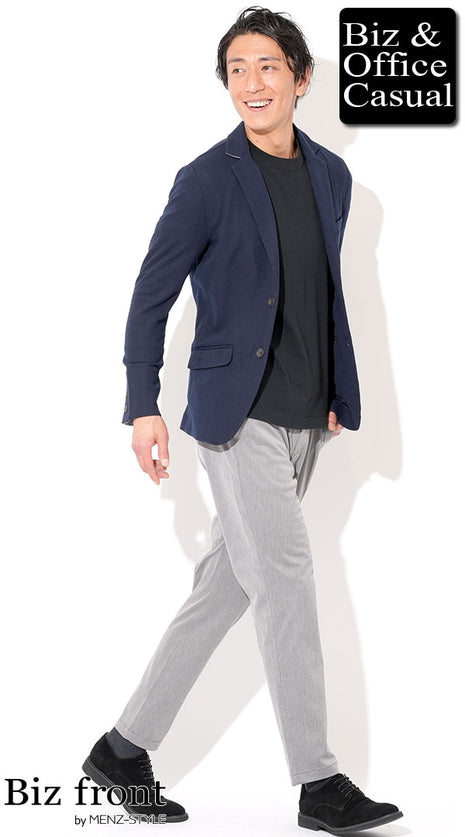 オフィスカジュアル