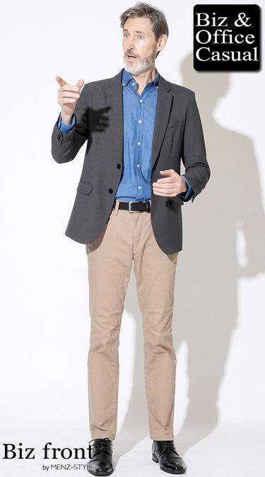 60代の男性にふさわしい自然とカッコよく見えるシャツコーデ例