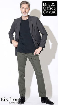 60代におすすめのグレージャケットとメンズコーデ例