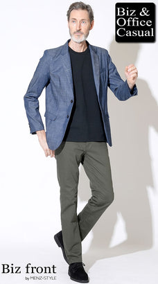 60代男性に似合う紺ジャケットコーデ例