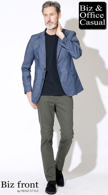 コーディネート