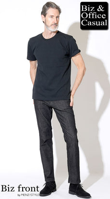 夏の60代男性メンズファッションコーディネート例