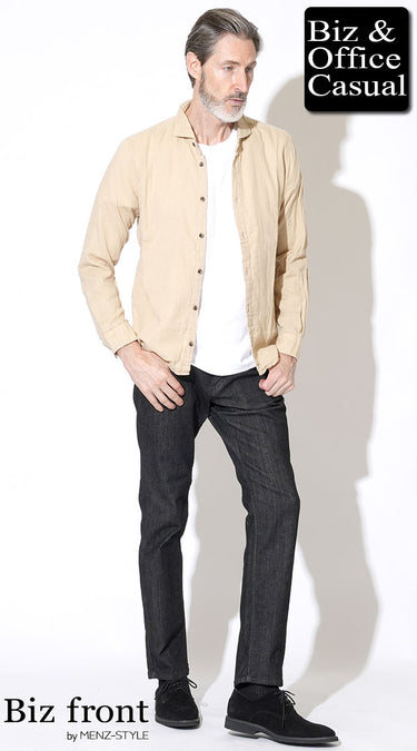 コーディネート