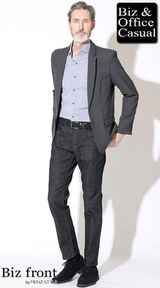 60代におすすめのグレージャケットとメンズコーデ例