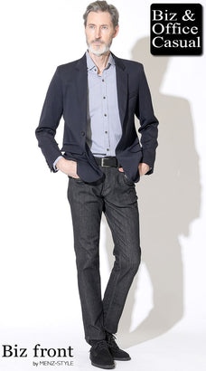 60代男性に似合う紺ジャケットコーデ例