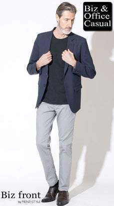 60代男性に似合う紺ジャケットコーデ例