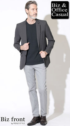 60代におすすめのグレージャケットとメンズコーデ例