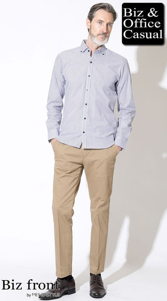 60代男性の秋の服装におすすめなシャツスタイル ストライプ柄とベージュパンツで好印象に