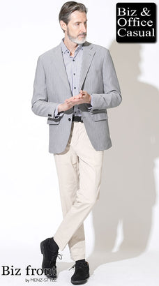 60代におすすめのグレージャケットとメンズコーデ例