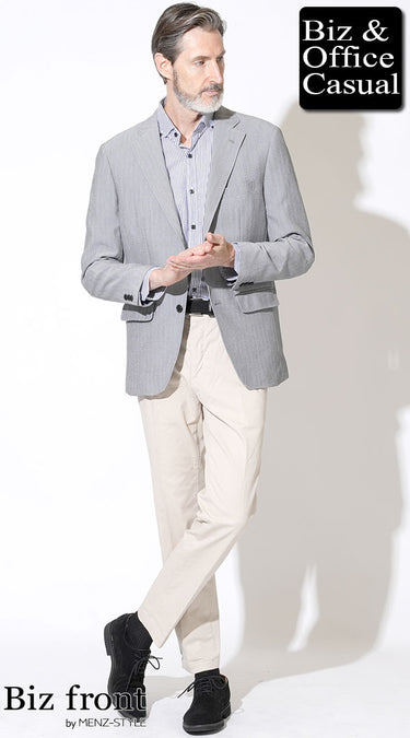 コーディネート