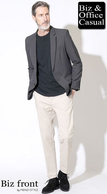 コーディネート