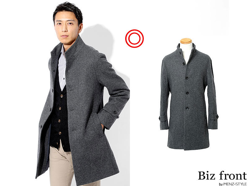 コート｜ビジネスでもカジュアルでも使えるファッションは肩幅とウエストラインがスマートなコートを選ぶ