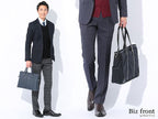 服屋が選んだビジネスバッグ 通勤におすすめのカバンの選び方