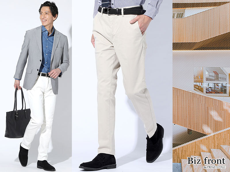 50代におすすめの白パンツは、カジュアルスラックスとストレッチスリムパンツ
