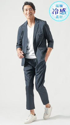 コーディネート