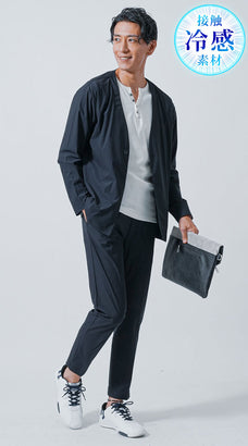 コーディネート