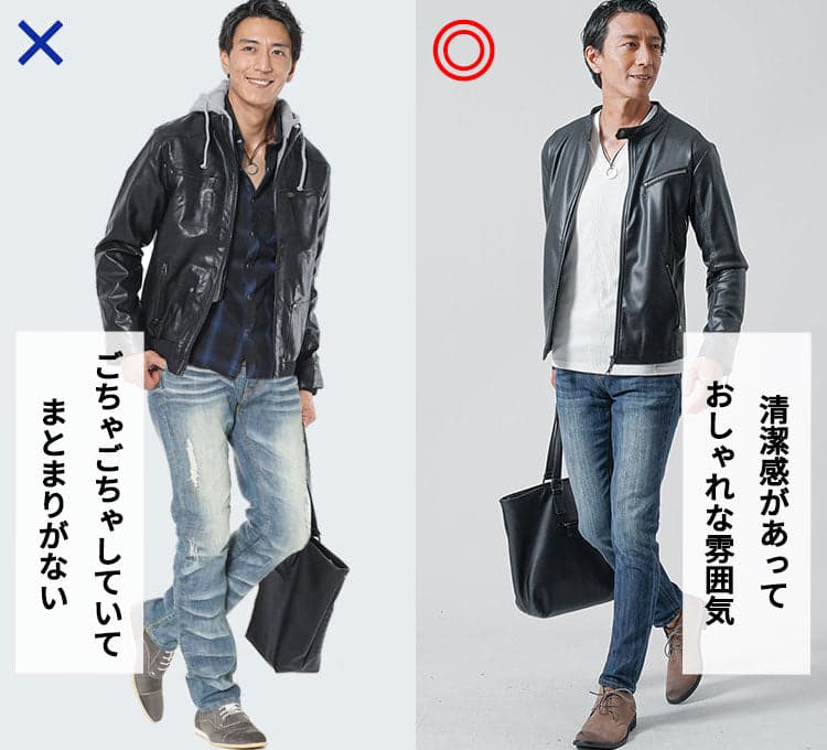 ワイルド感が強すぎるNGコーデと清潔感のあるOKコーデの比較