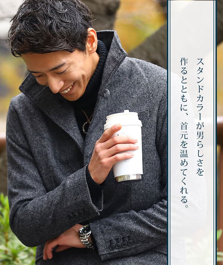 自然とカーブして見えるつくりがさりげない