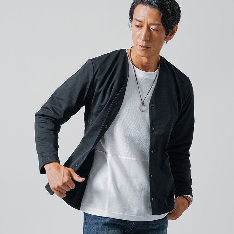 コーディネート