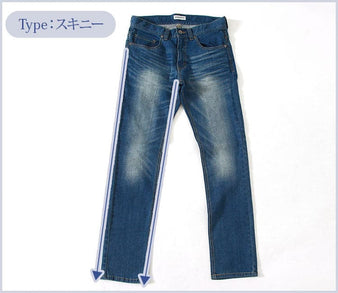 スキニーパンツ